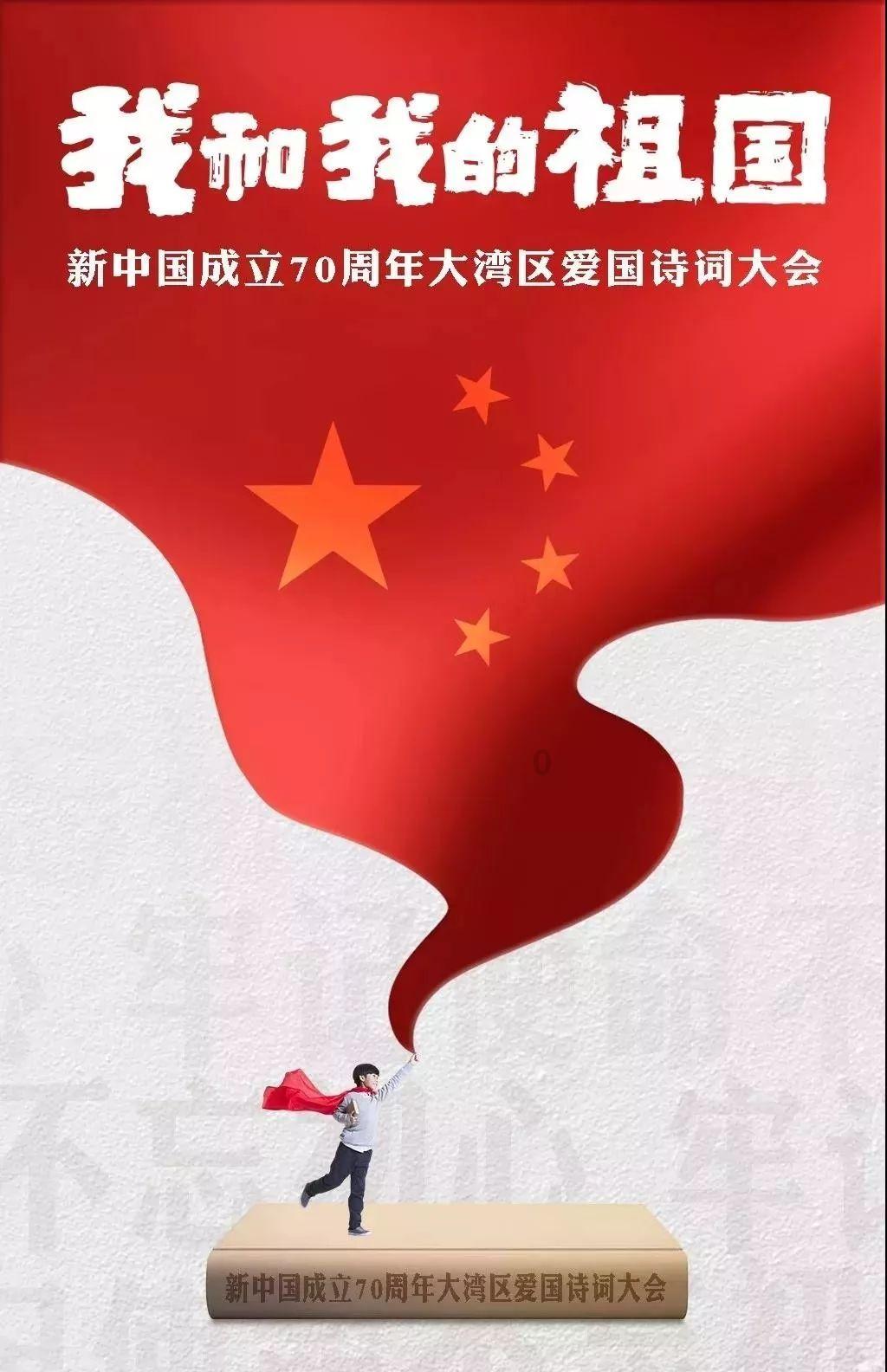 勇士之门